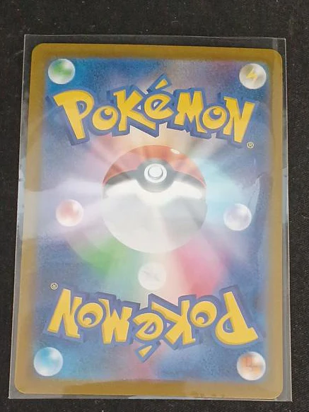 Pokémon Card Dawn 106/080 - Image 2