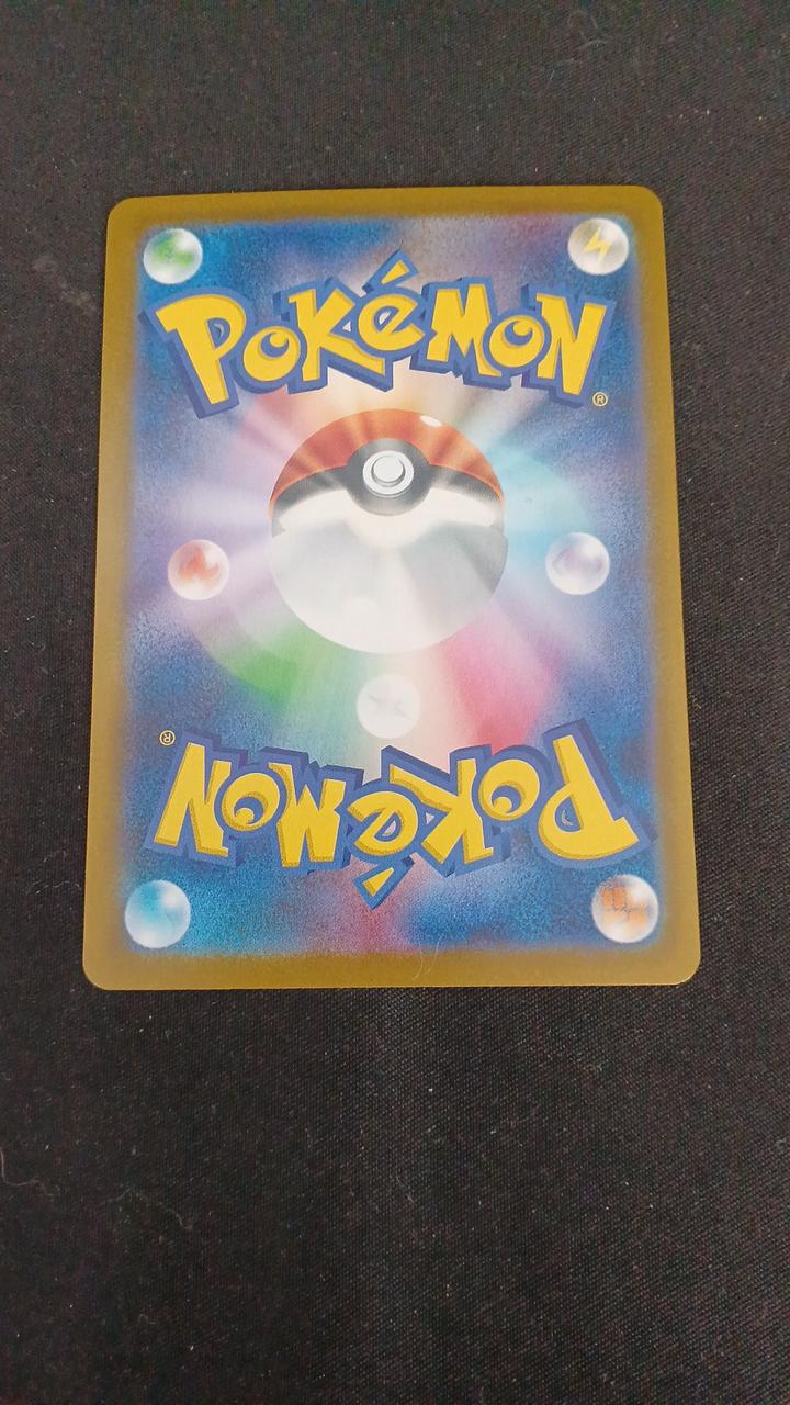 Pokémon Card Dawn 106/080 - Image 9