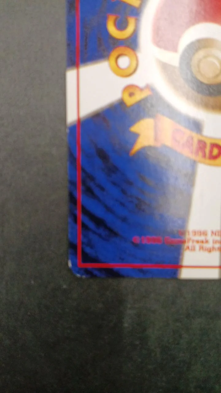 Pokémon Card Erika's Rafflesia Old Back Bougyo Kafun - Image 8