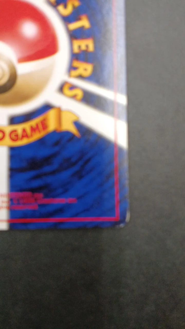 Pokémon Card Erika's Rafflesia Old Back Bougyo Kafun - Image 9