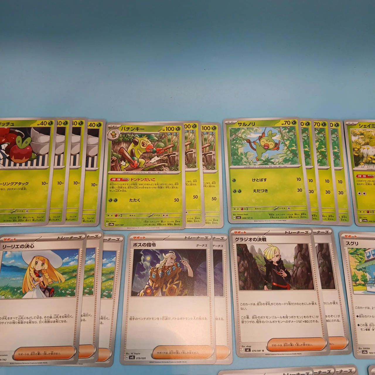 Pokémon Card Festival Ondo Constructed Deck - Image 3