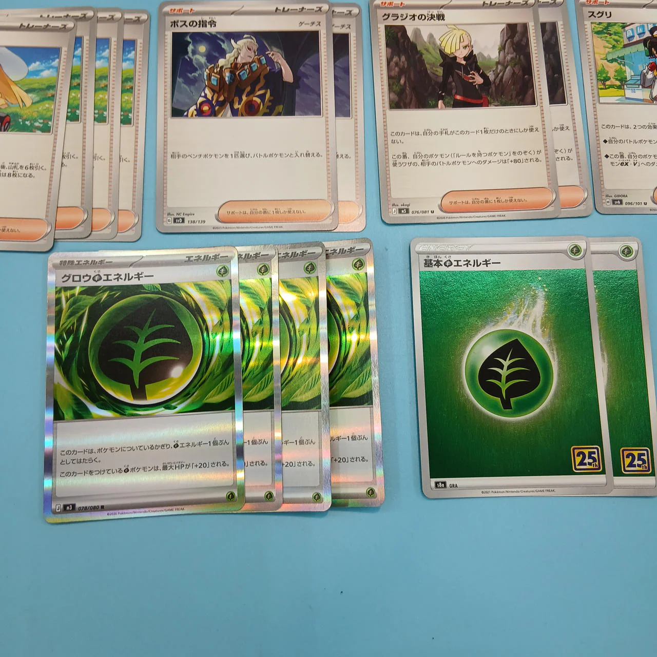 Pokémon Card Festival Ondo Constructed Deck - Image 8