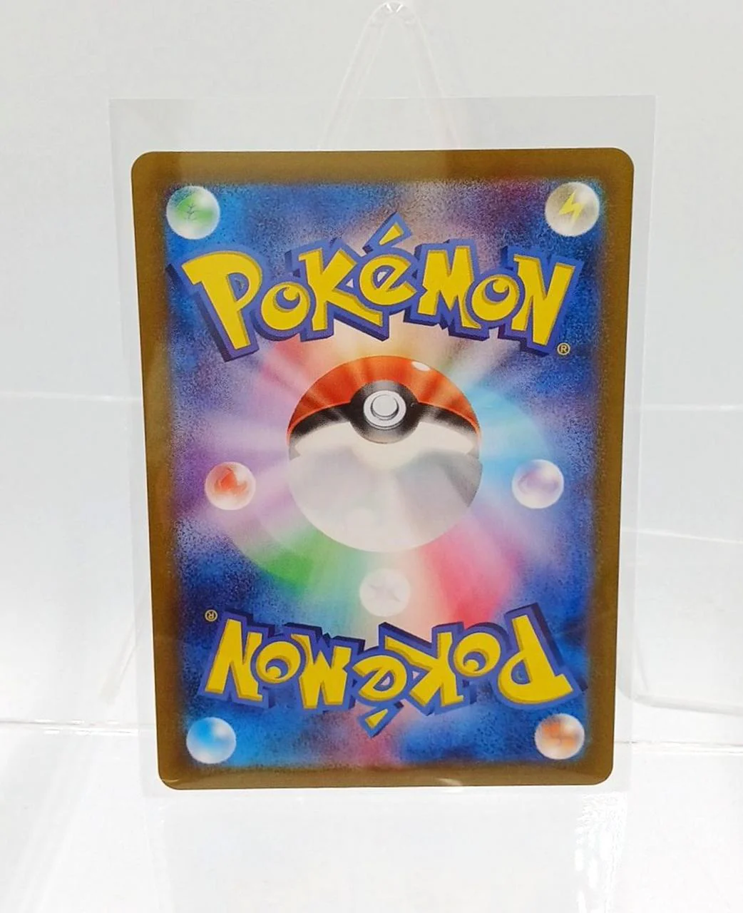 Pokémon Card Flareon SV8A 021/187 - Image 2