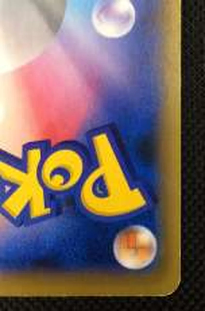 Pokémon Card Game Sonia SR - Image 10