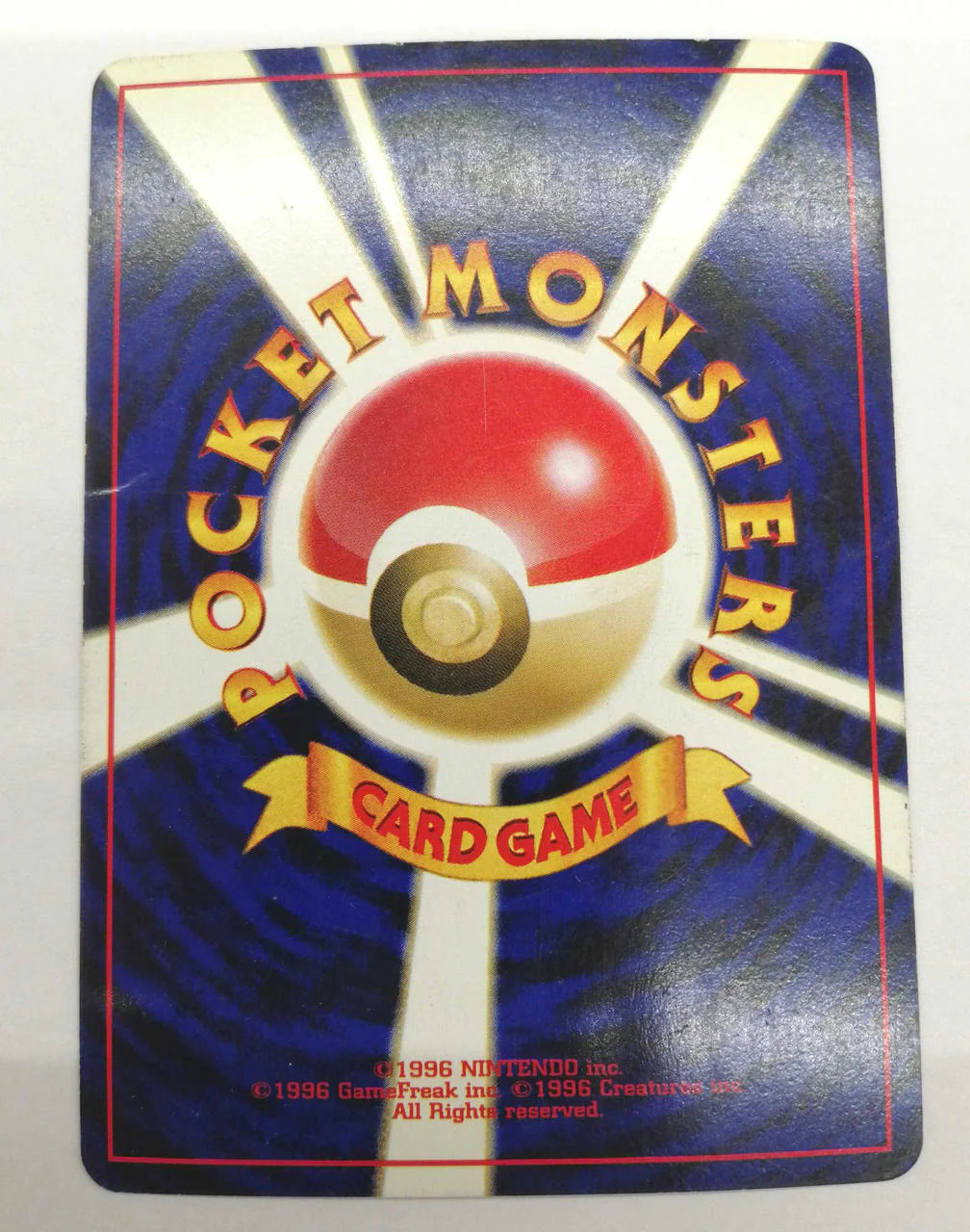Pokémon Card Game Celebi - Image 2