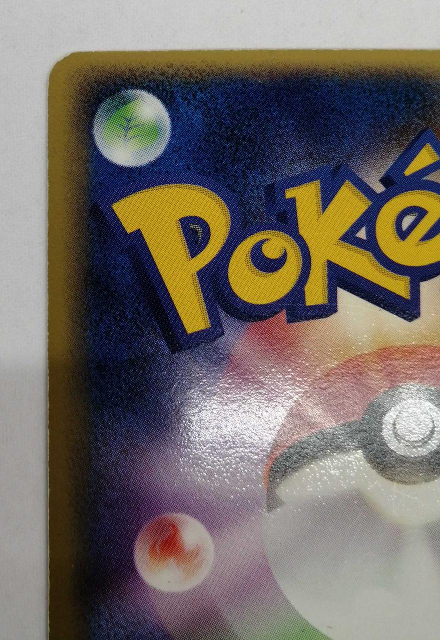 Pokémon Card Game Milotic EX - Image 7