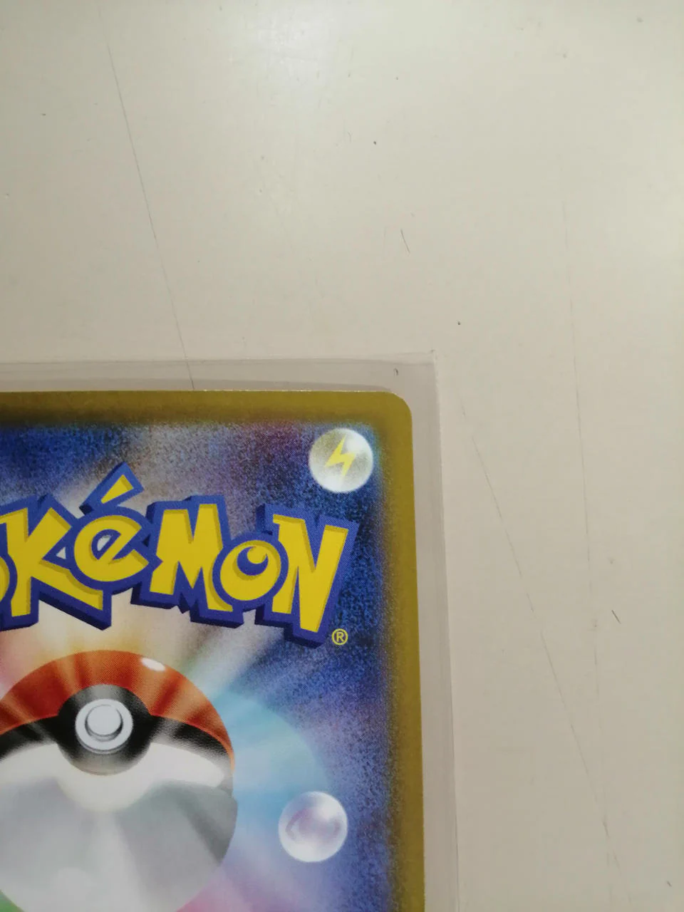 Pokémon Card Game Reshiram GX - Image 10