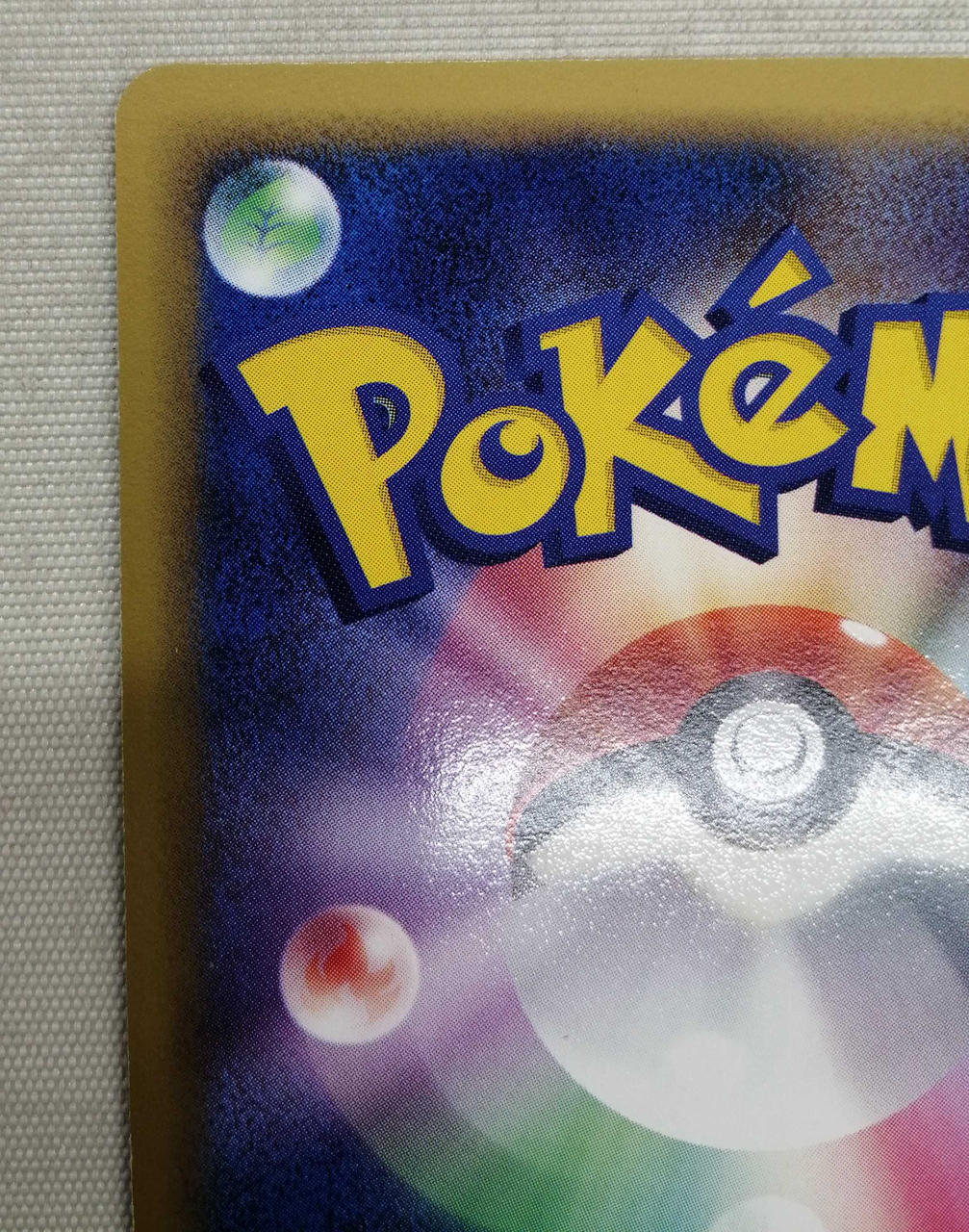 Pokémon Card Game Flygon EX Delta type - Image 7