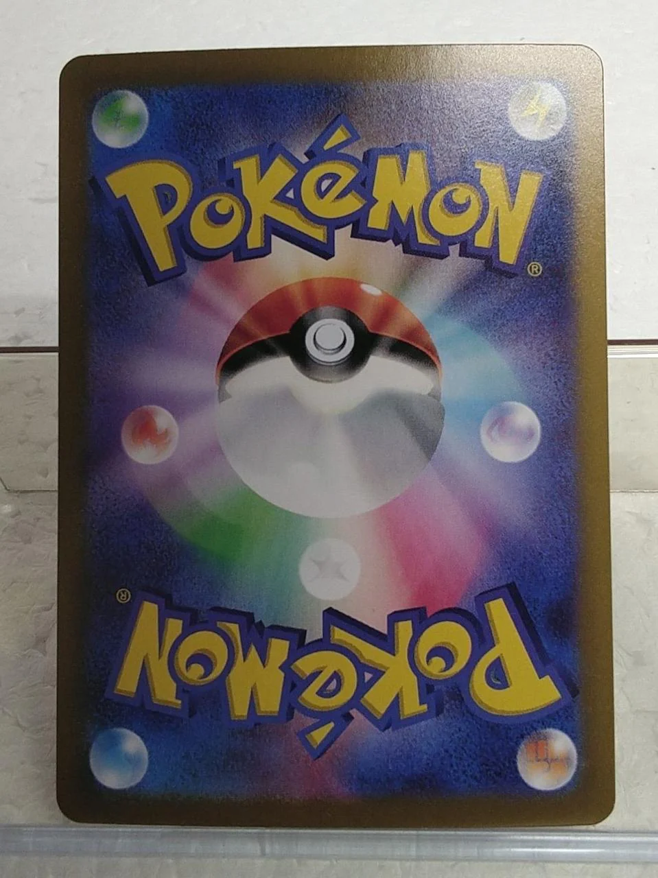Pokémon Card Game Hydreigon EX133/106 - Image 6
