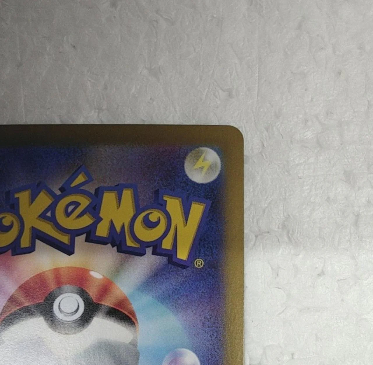 Pokémon Card Game Hydreigon EX133/106 - Image 7