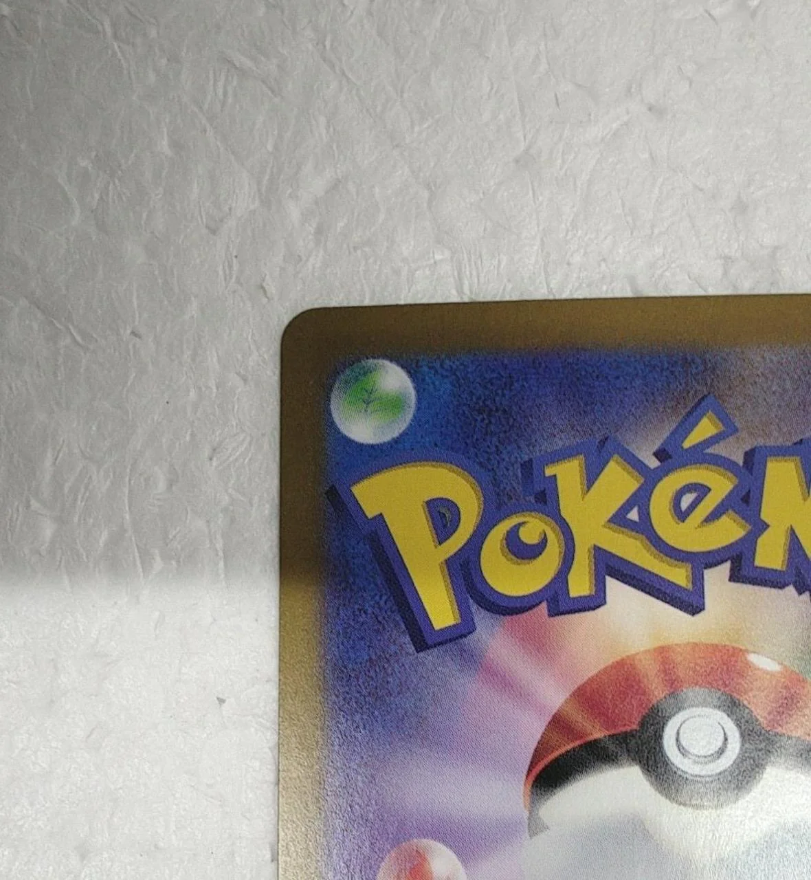 Pokémon Card Game Hydreigon EX133/106 - Image 8