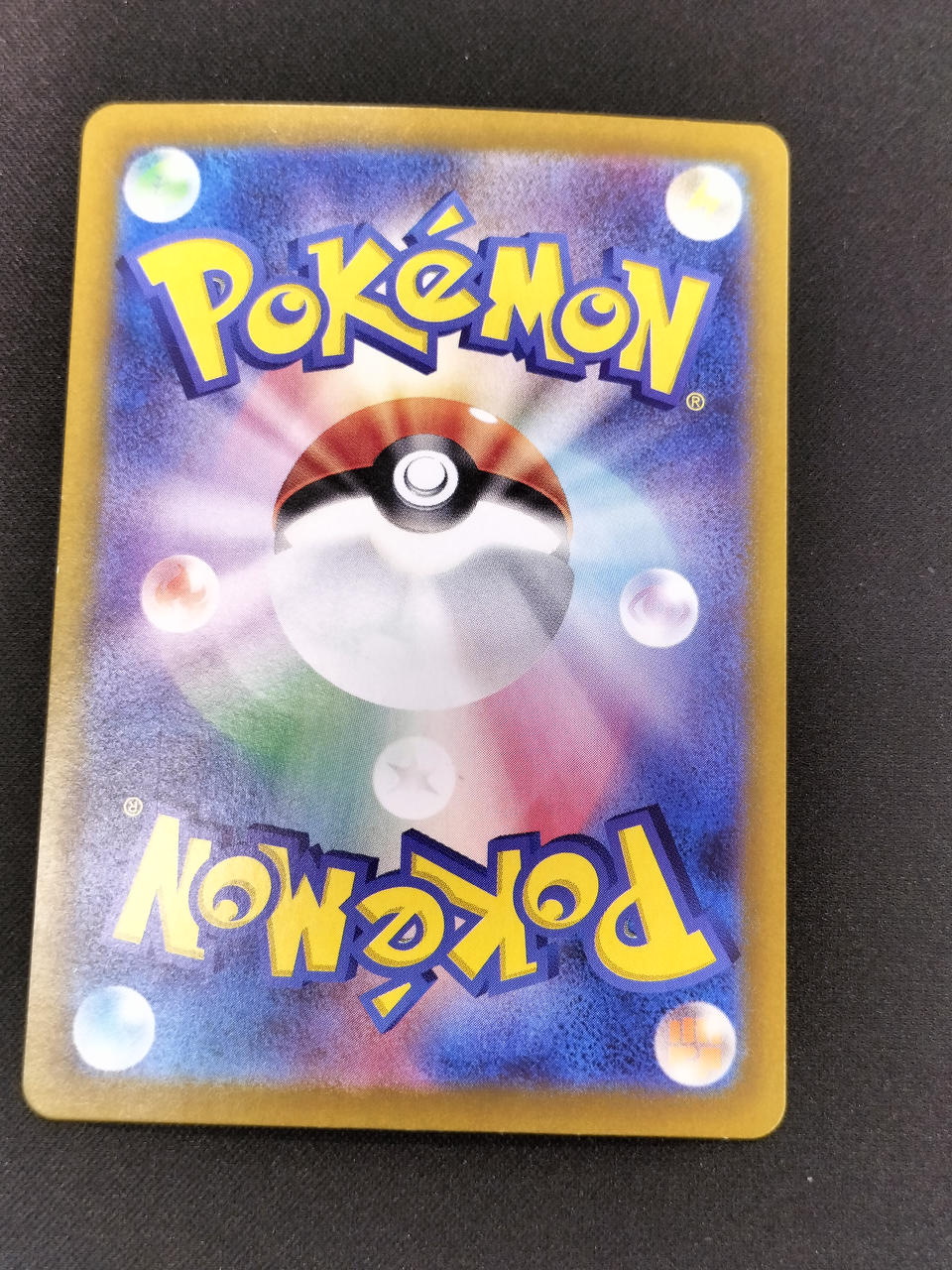 Pokémon Card Groudon SV3A-069 - Image 6