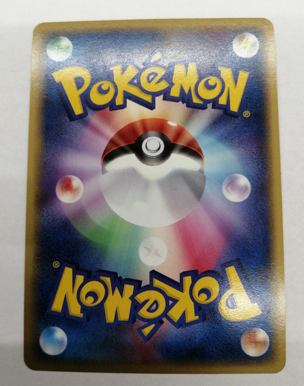 Pokemon Card Kabutops Delta Species - Image 6