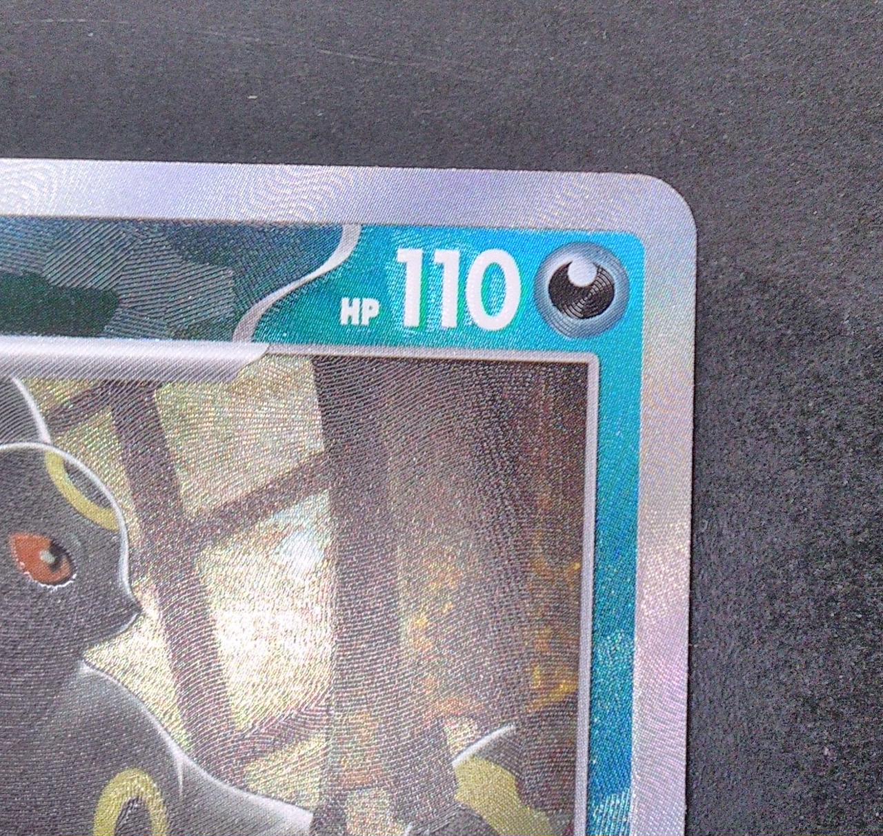 Pokémon Card Master Ball - Image 3