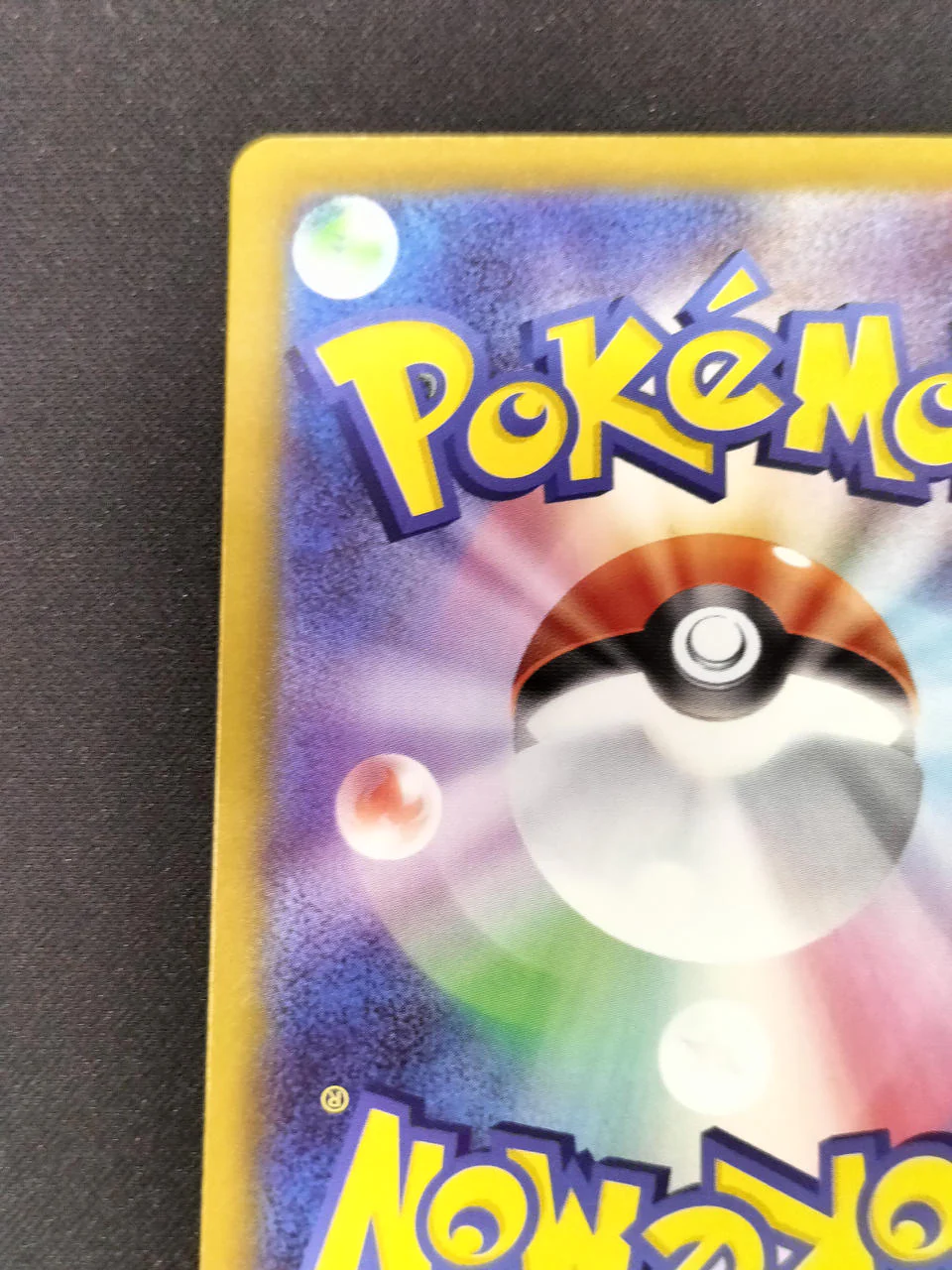 Pokemon Card Mega Chandelure EX M5-113 - Image 7