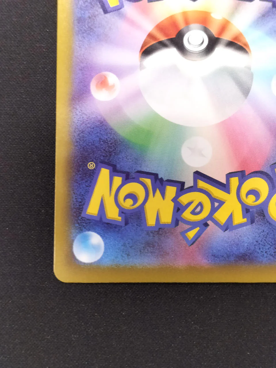 Pokemon Card Mega Chandelure EX M5-113 - Image 9