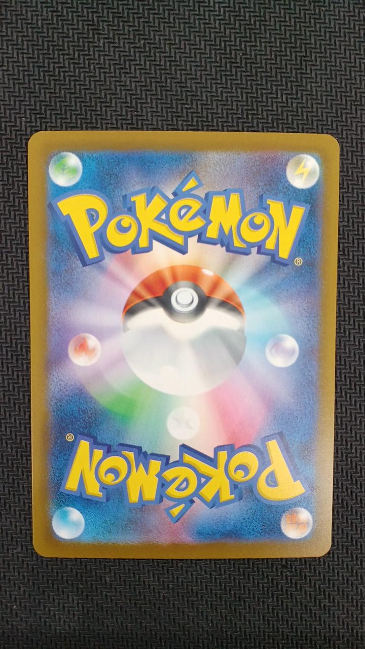 Pokemon Card Mega Darkrai EX SAR 114/081 - Image 11