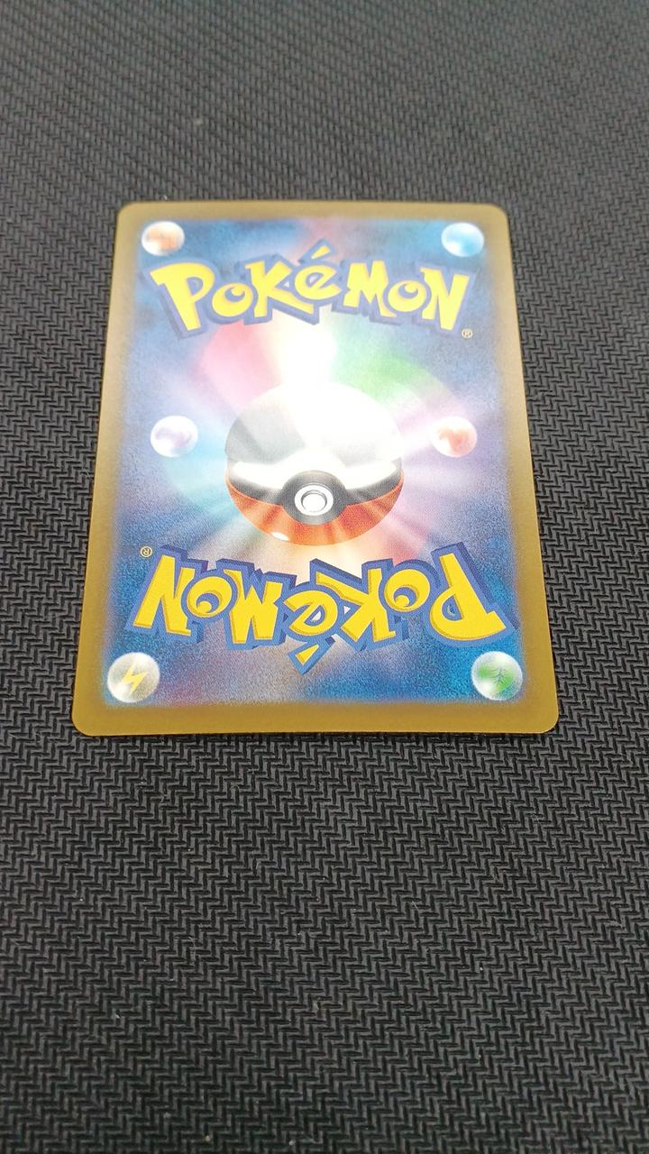 Pokemon Card Mega Darkrai EX SAR 114/081 - Image 18