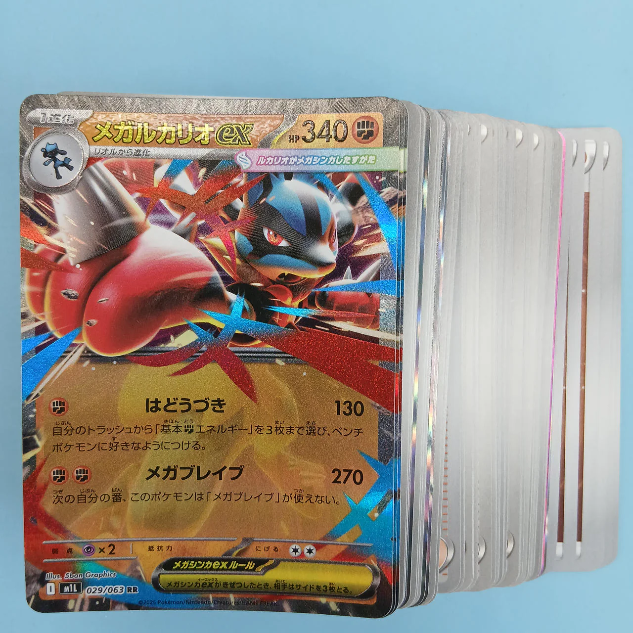 Pokémon Card Mega Lucario EX Construction Deck