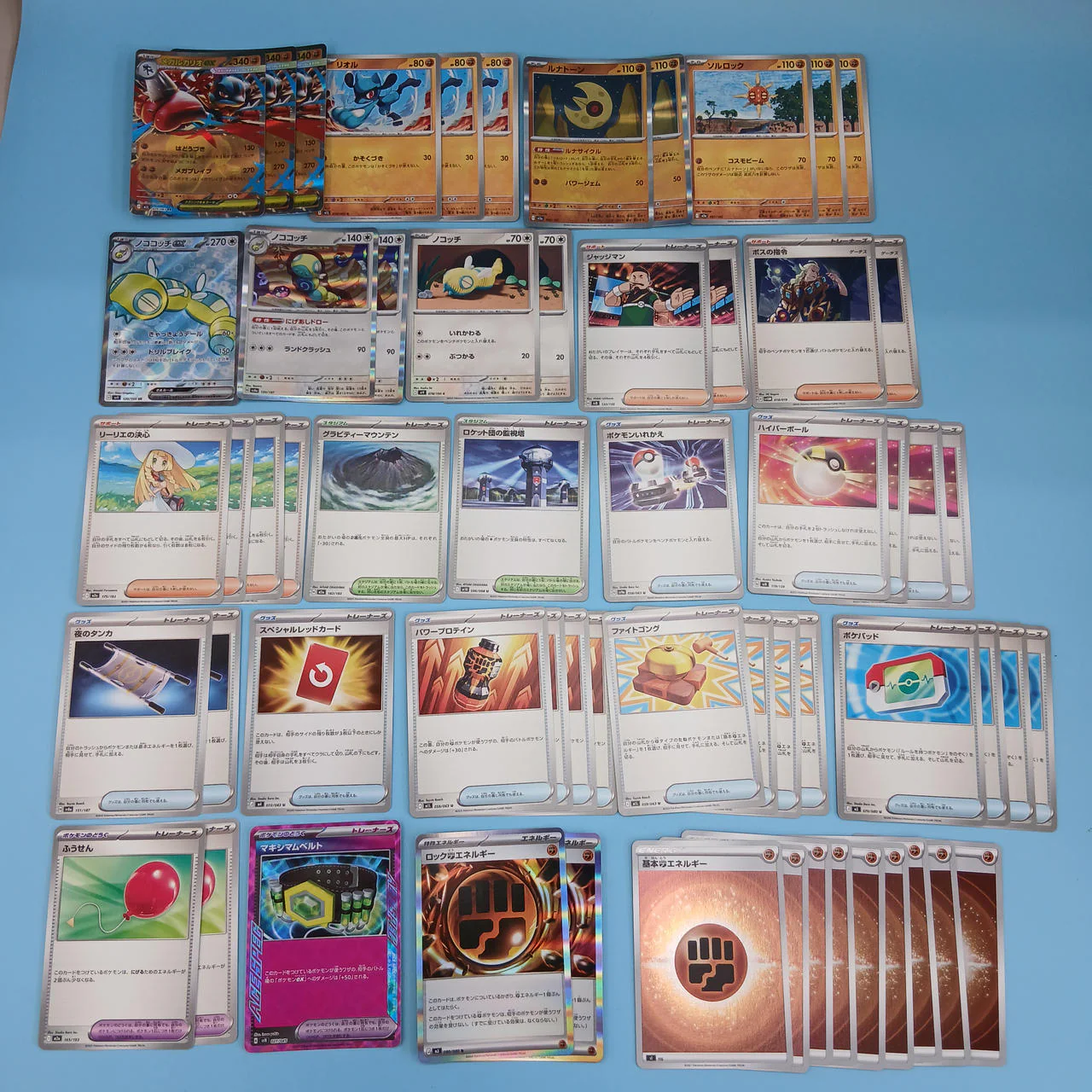 Pokémon Card Mega Lucario EX Construction Deck - Image 2
