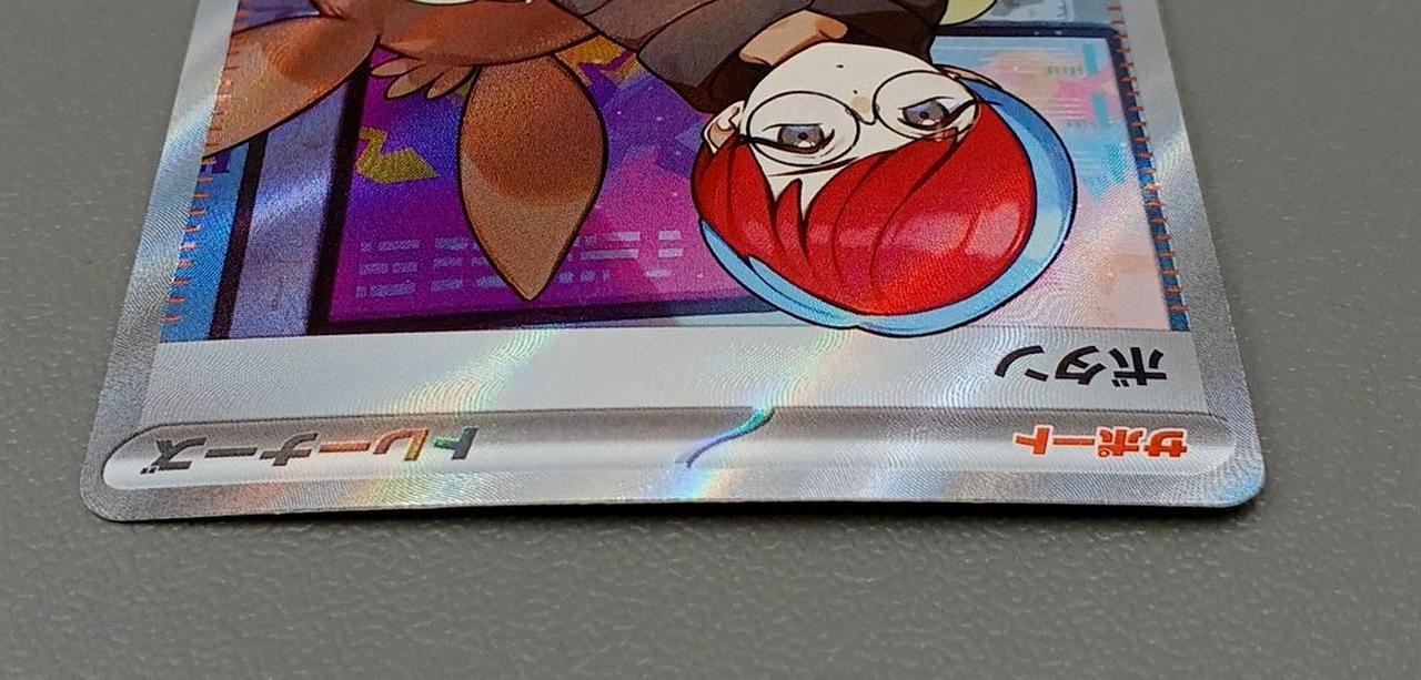 Pokémon Card Miriam SV1S 100/078 SR - Image 4