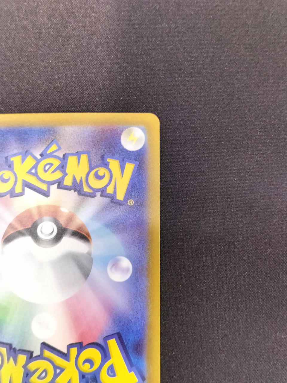 Pokemon Card Nest Ball SV1S-107 - Image 8