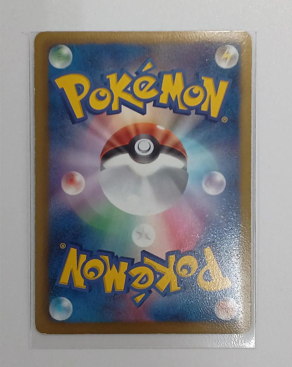 Pokémon Card Pikachu 108/BW-P - Image 2