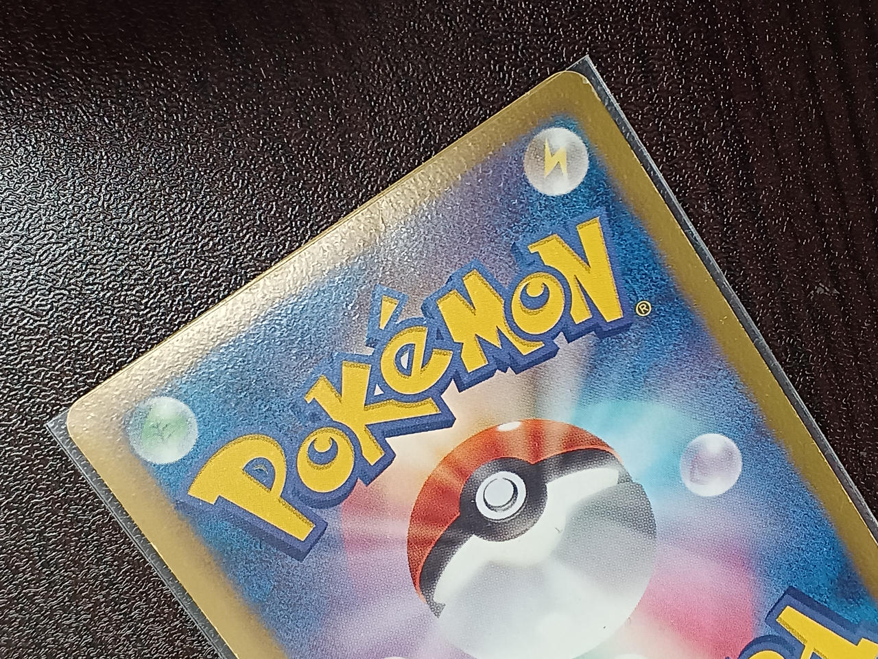 Pokémon Card Pikachu 108/BW-P - Image 5