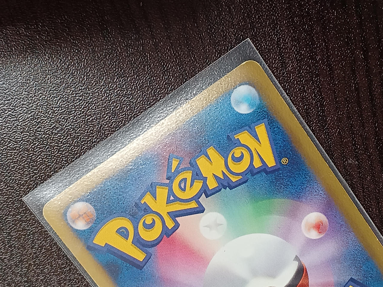Pokémon Card Pikachu 108/BW-P - Image 6