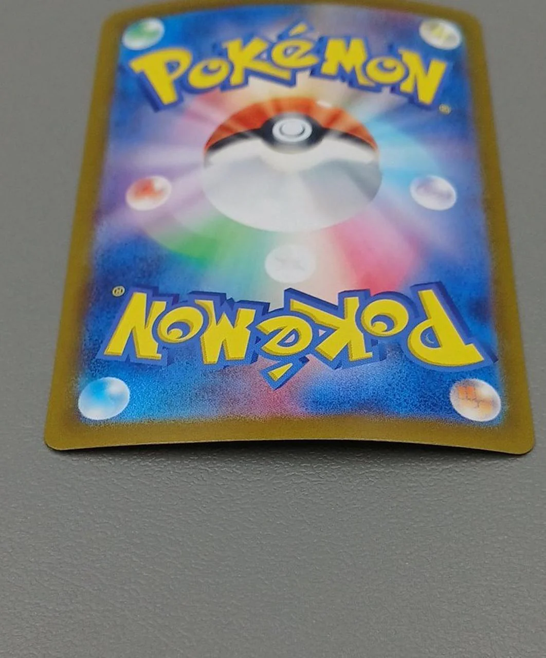 Pokemon Card Ogerpon Teal Mask ex SV6 125/101 SAR - Image 8