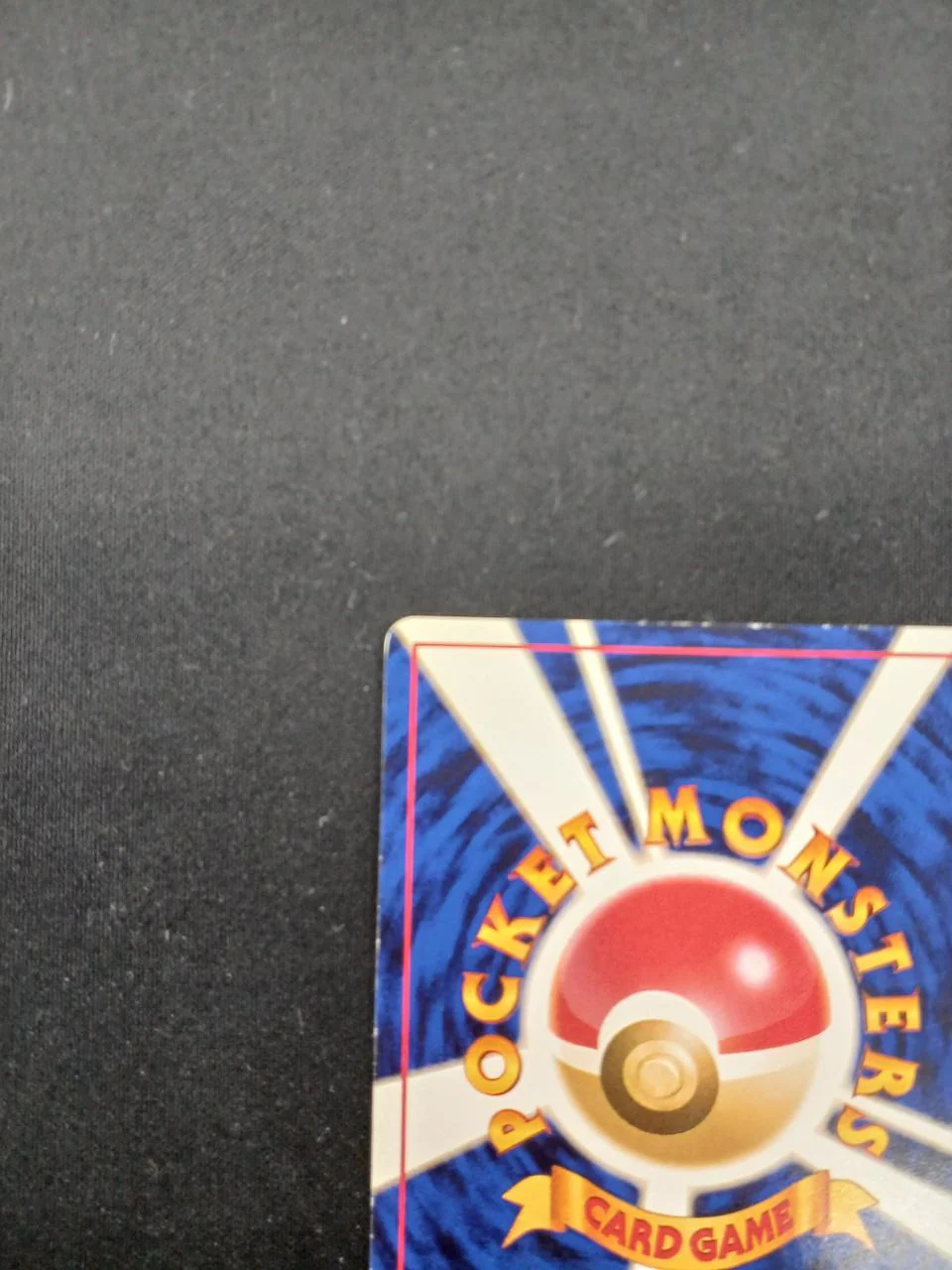 Pokemon Card Old Back Bakuhoon NO.157 - Image 8