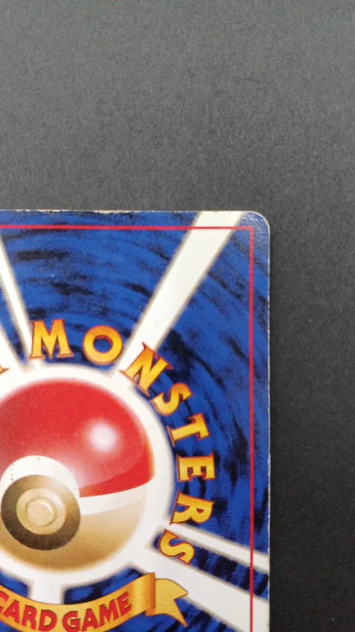 Pokémon Card Old Back Lucky - Image 8