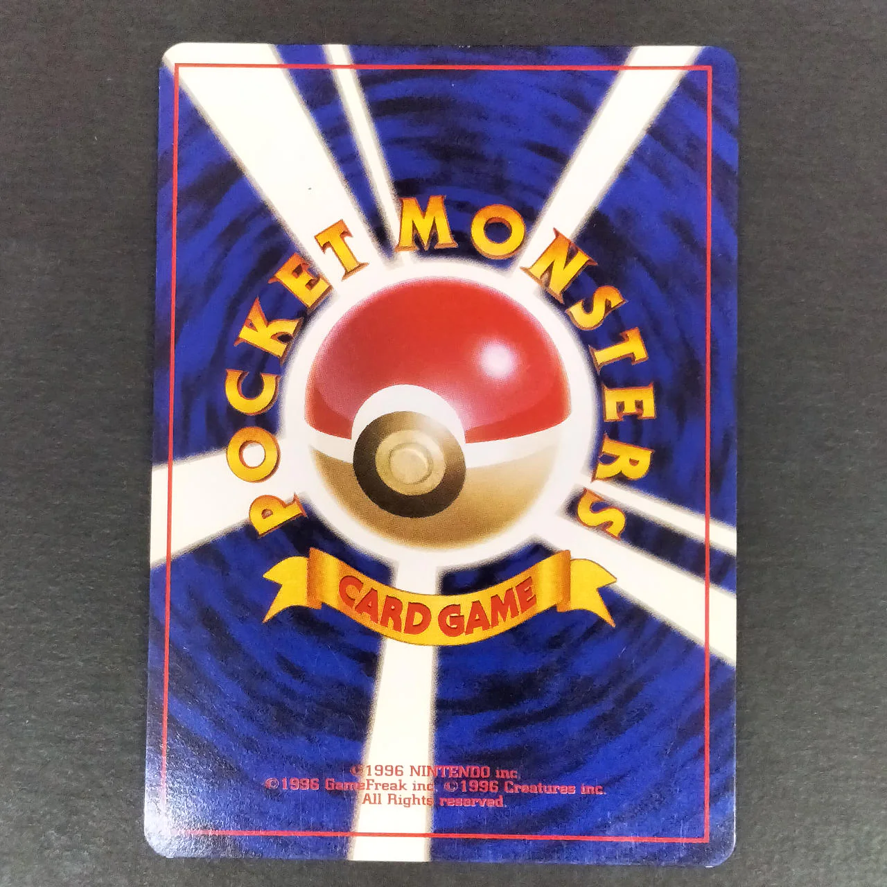 Pokémon Card Old Ura Charizard Energy Burn - Image 11