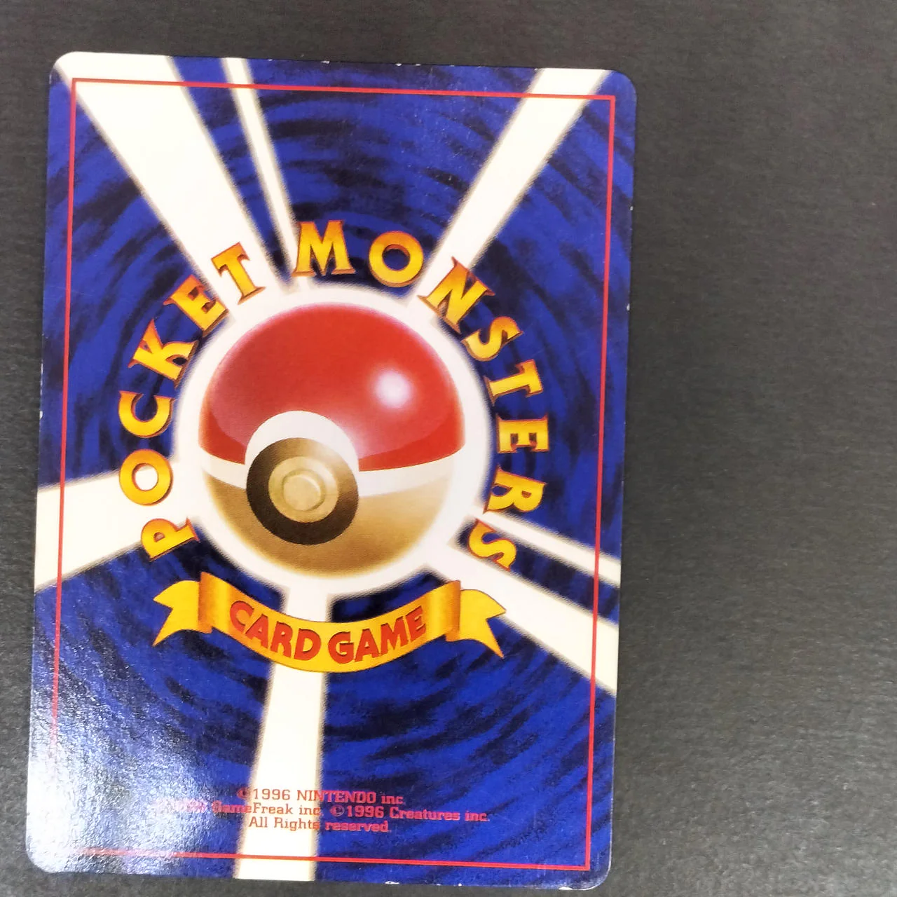 Pokémon Card Old Ura: Charizard Wig - Image 11