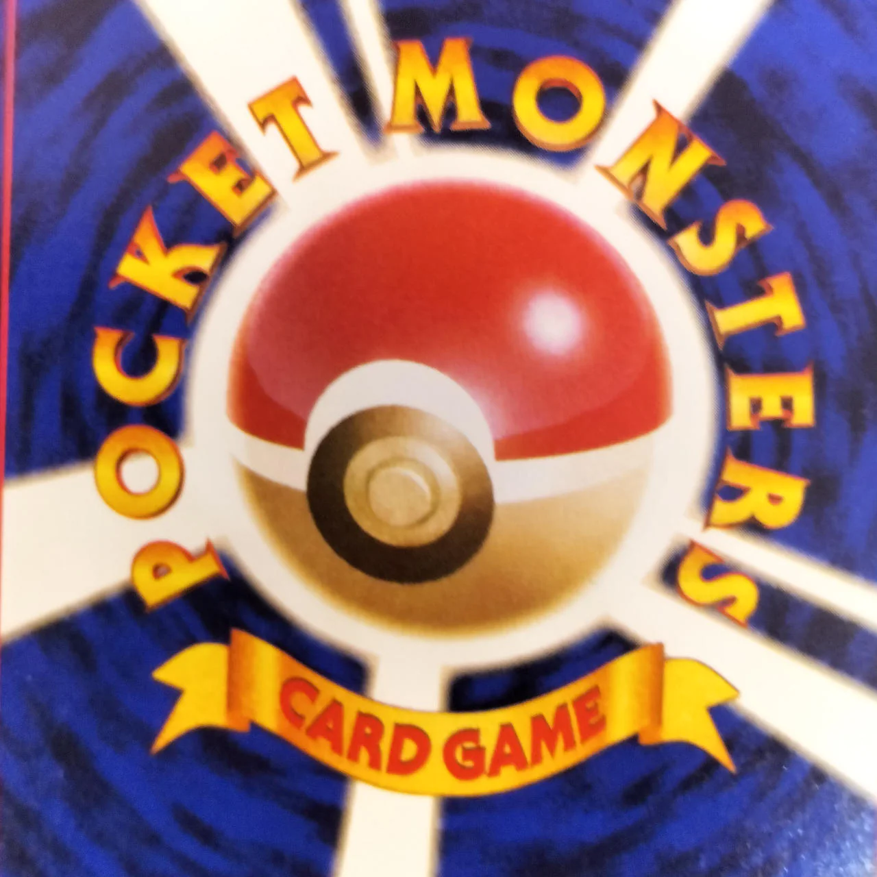 Pokémon Card Old Ura: Charizard Wig - Image 12