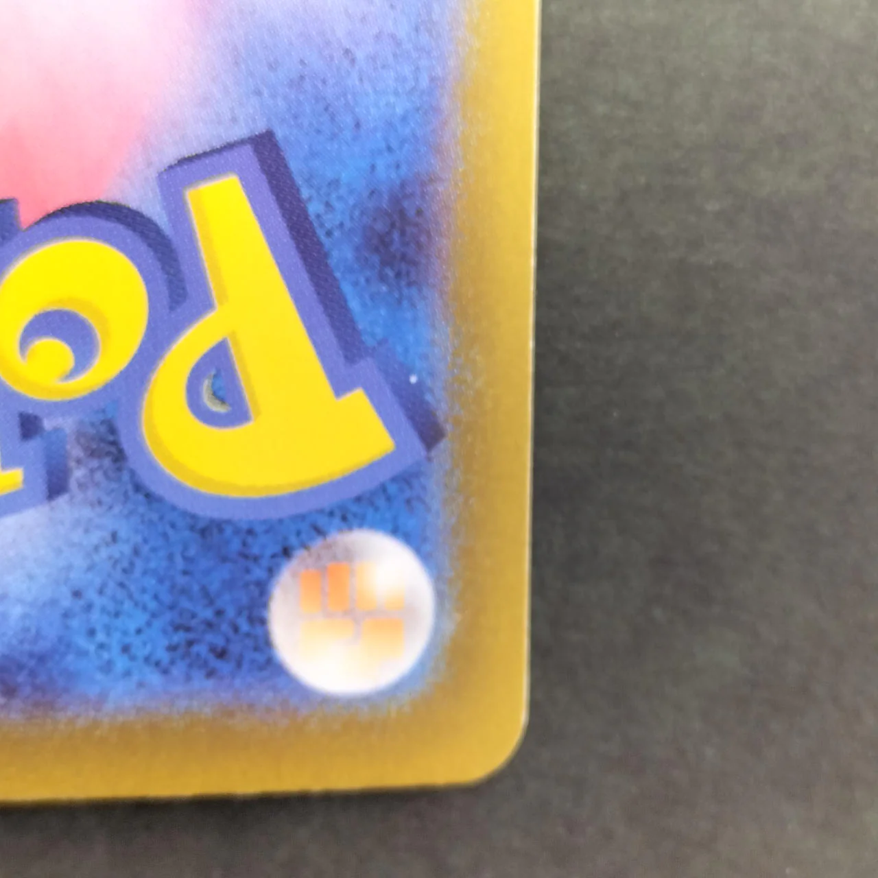 Pokemon Card Pikachu ex Super Electric Breaker UR 136/106 - Image 20