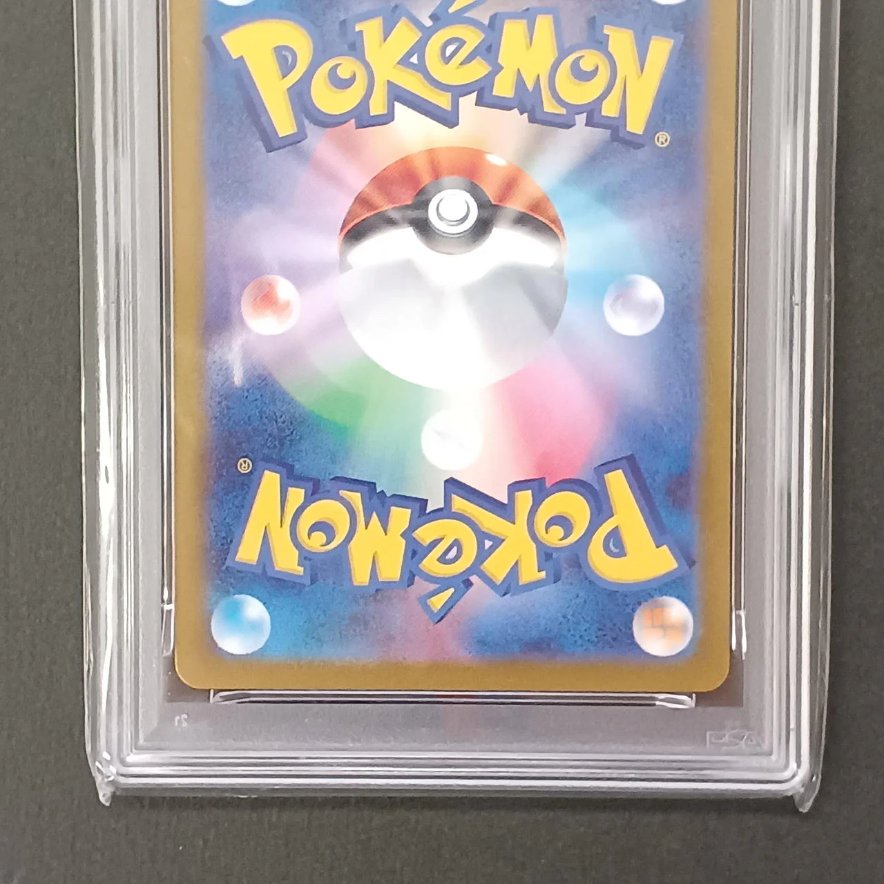 Pokémon Card Pikachu PSA10 Classic 008/032 122230462 - Image 15