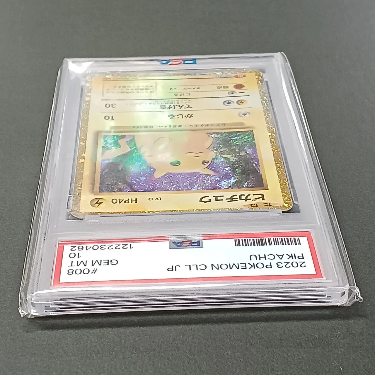 Pokémon Card Pikachu PSA10 Classic 008/032 122230462 - Image 7