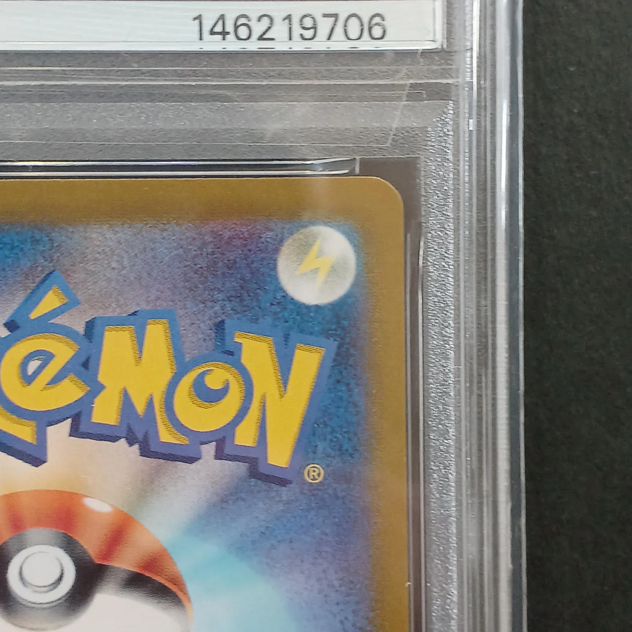 Pokemon Card Pikachu SR PSA10 122/106 - Image 12