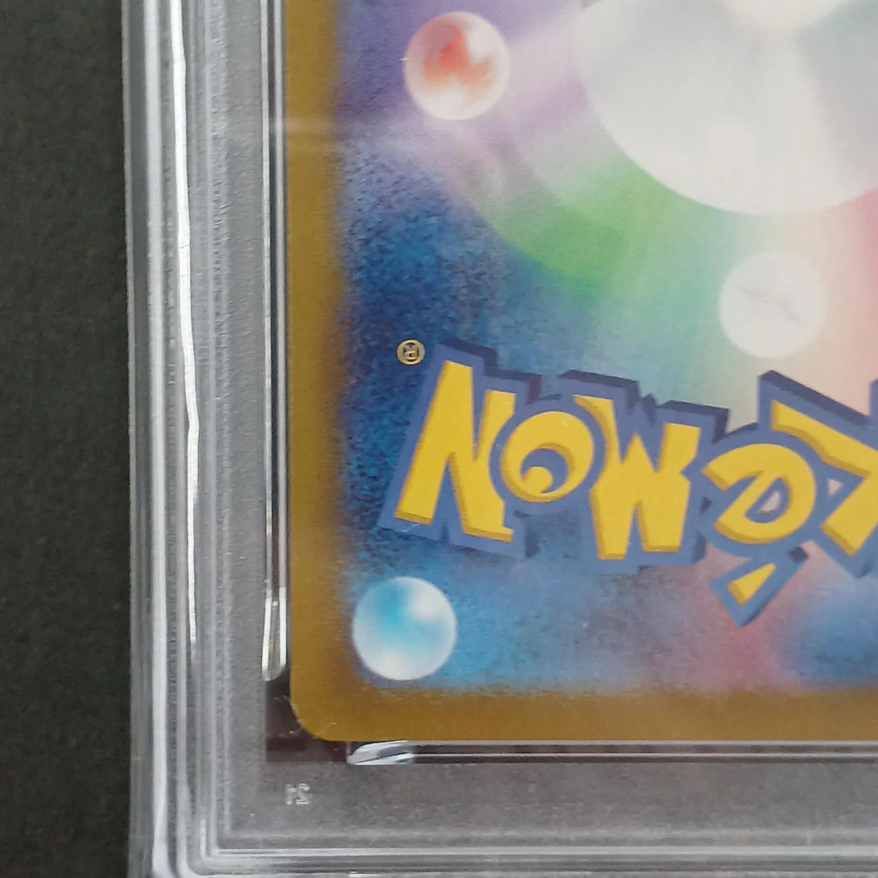 Pokemon Card Pikachu SR PSA10 122/106 - Image 13