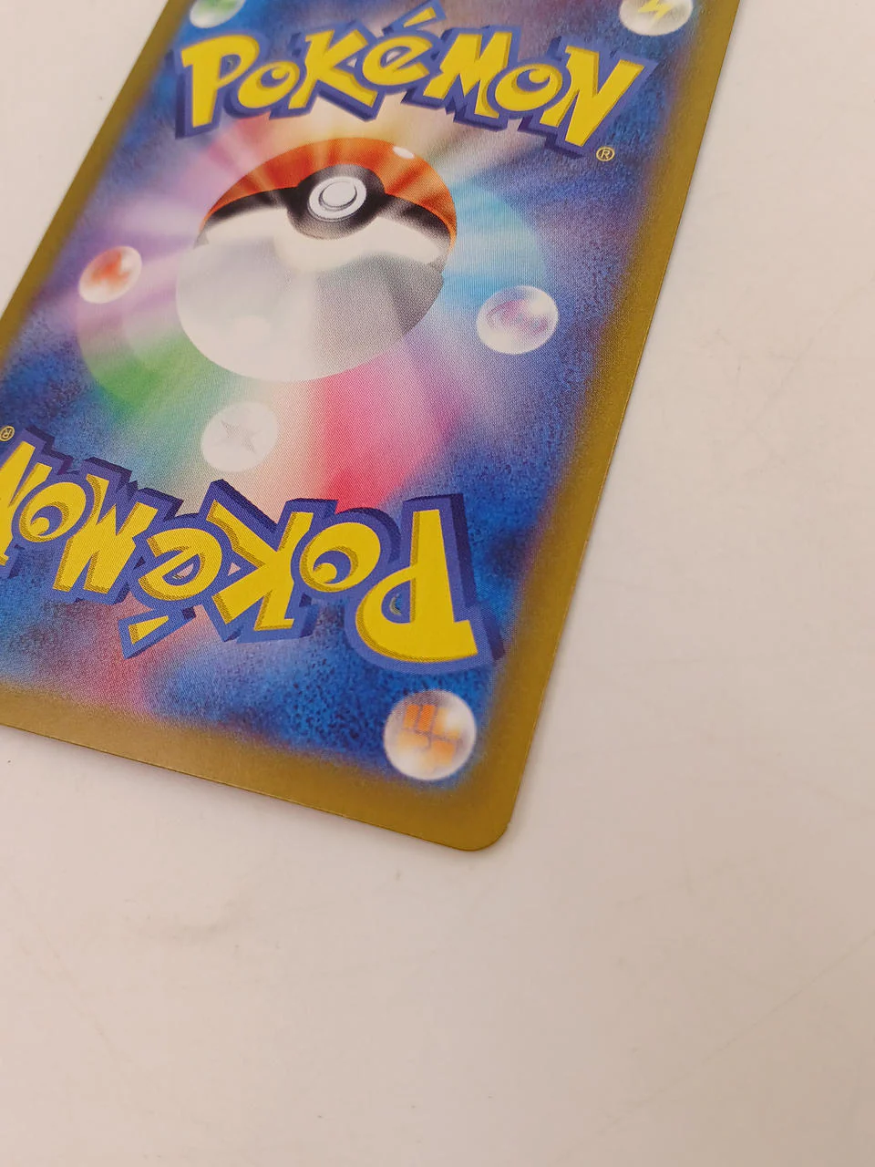 Pokémon Card Pikachu SV8 122/106 SR - Image 12