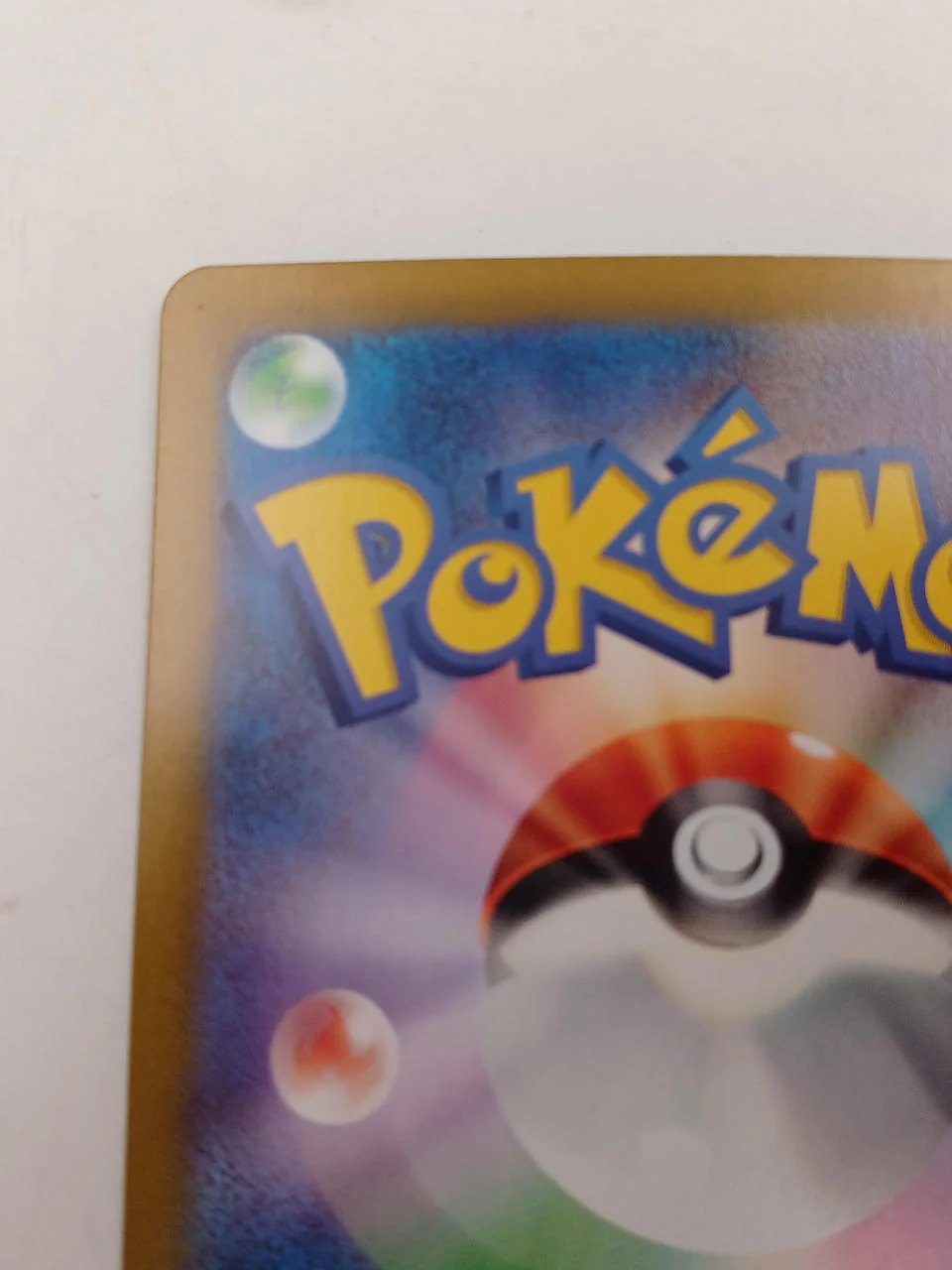 Pokémon Card Pikachu SV8 122/106 SR - Image 8