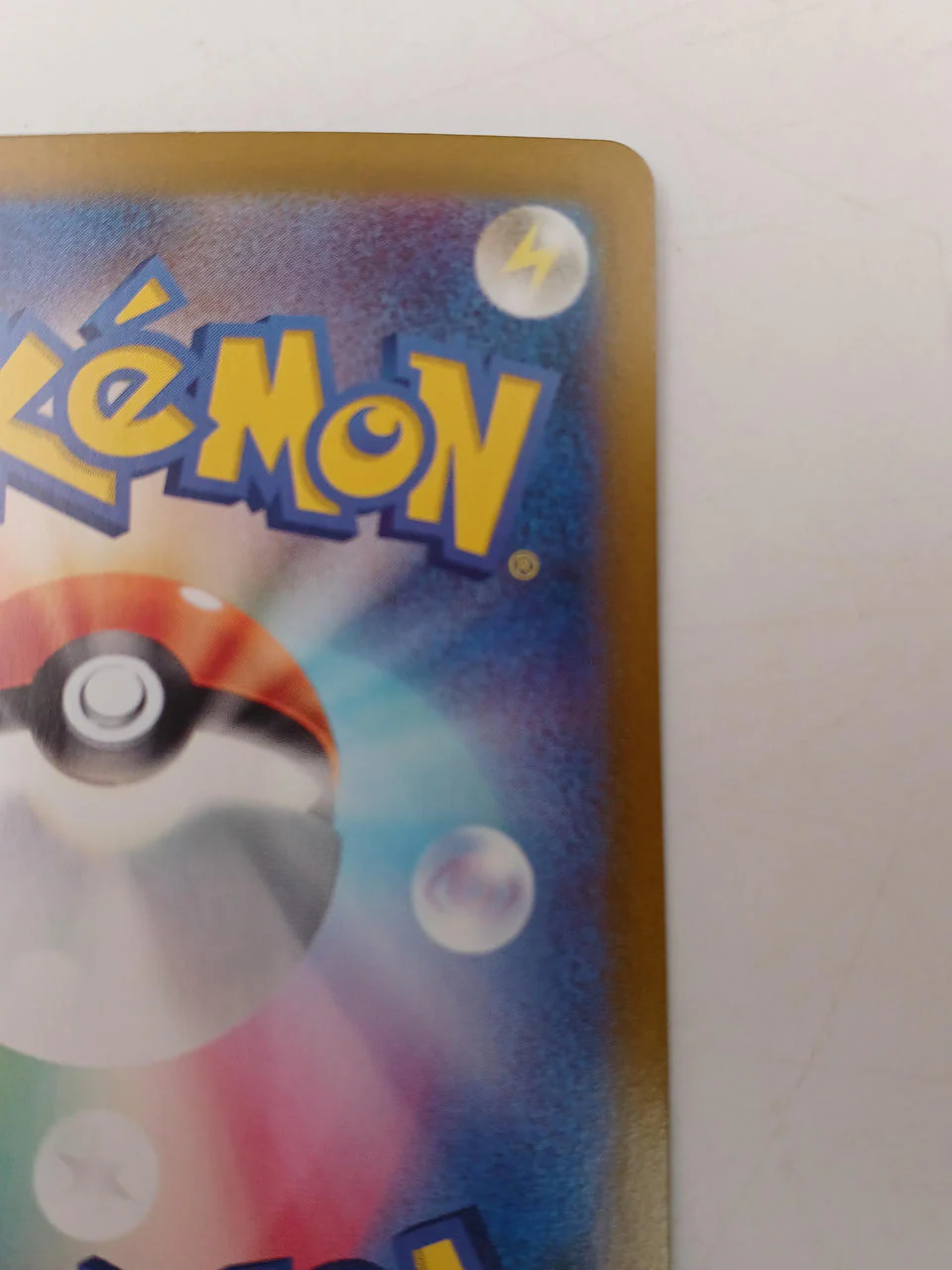 Pokémon Card Pikachu SV8 122/106 SR - Image 9
