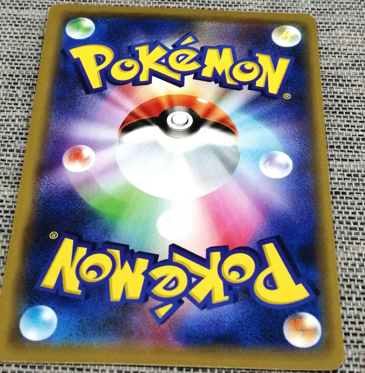 Pokémon Card Pokémon Card Slowpoke & Psyduck GX RR - Image 6