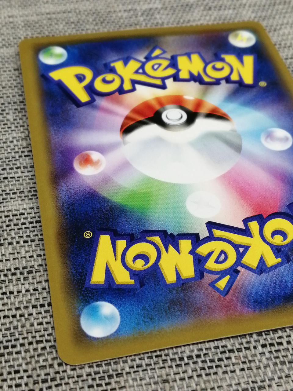 Pokémon Card Pokémon Card Slowpoke & Psyduck GX RR - Image 8