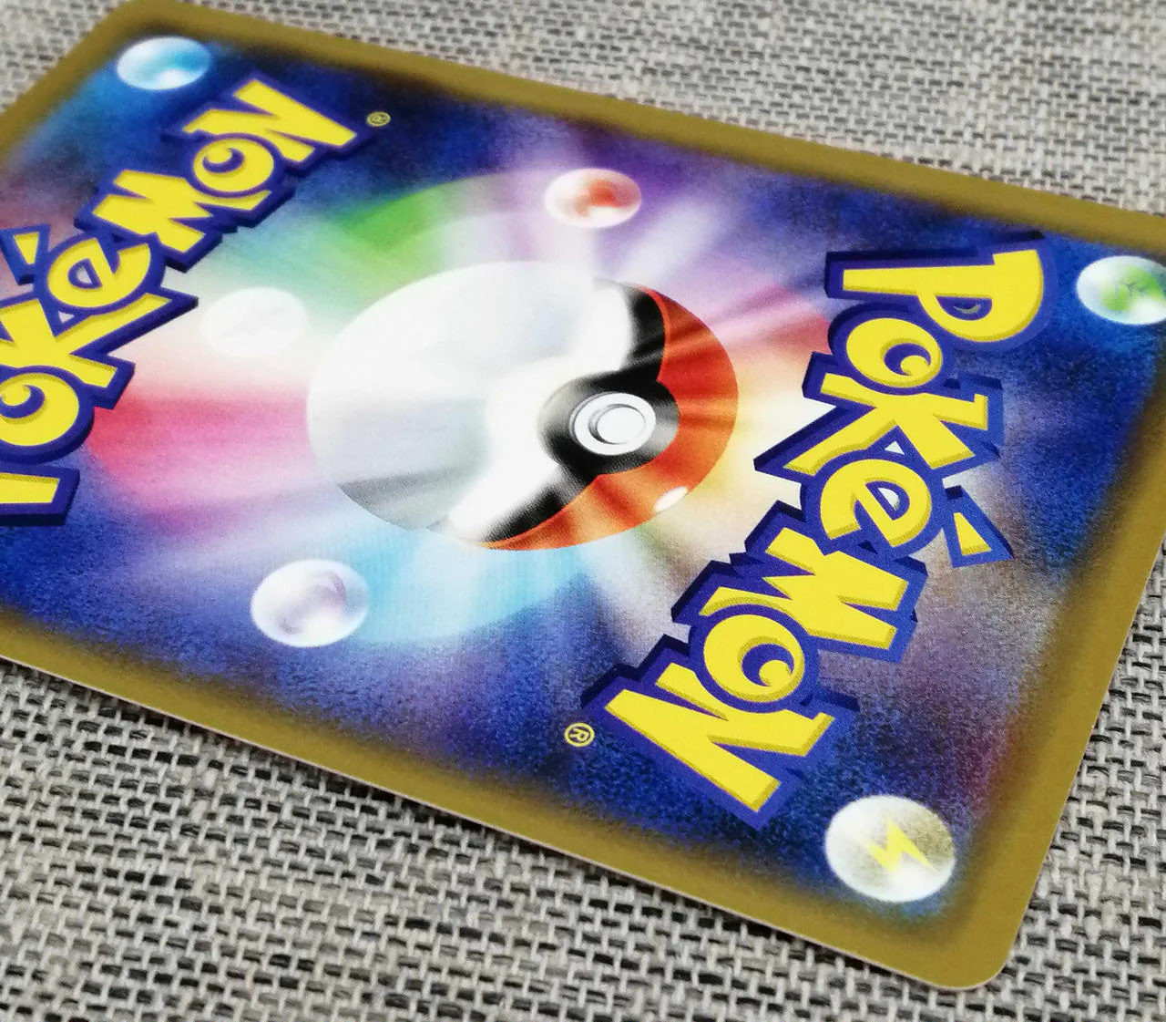 Pokémon Card Pokémon Card Slowpoke & Psyduck GX RR - Image 9