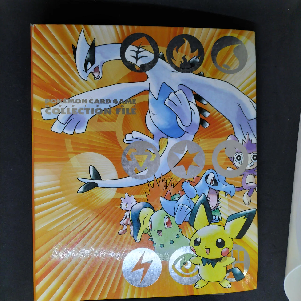 Pokémon Card Pokémon Trading Card Game Collection File NEO