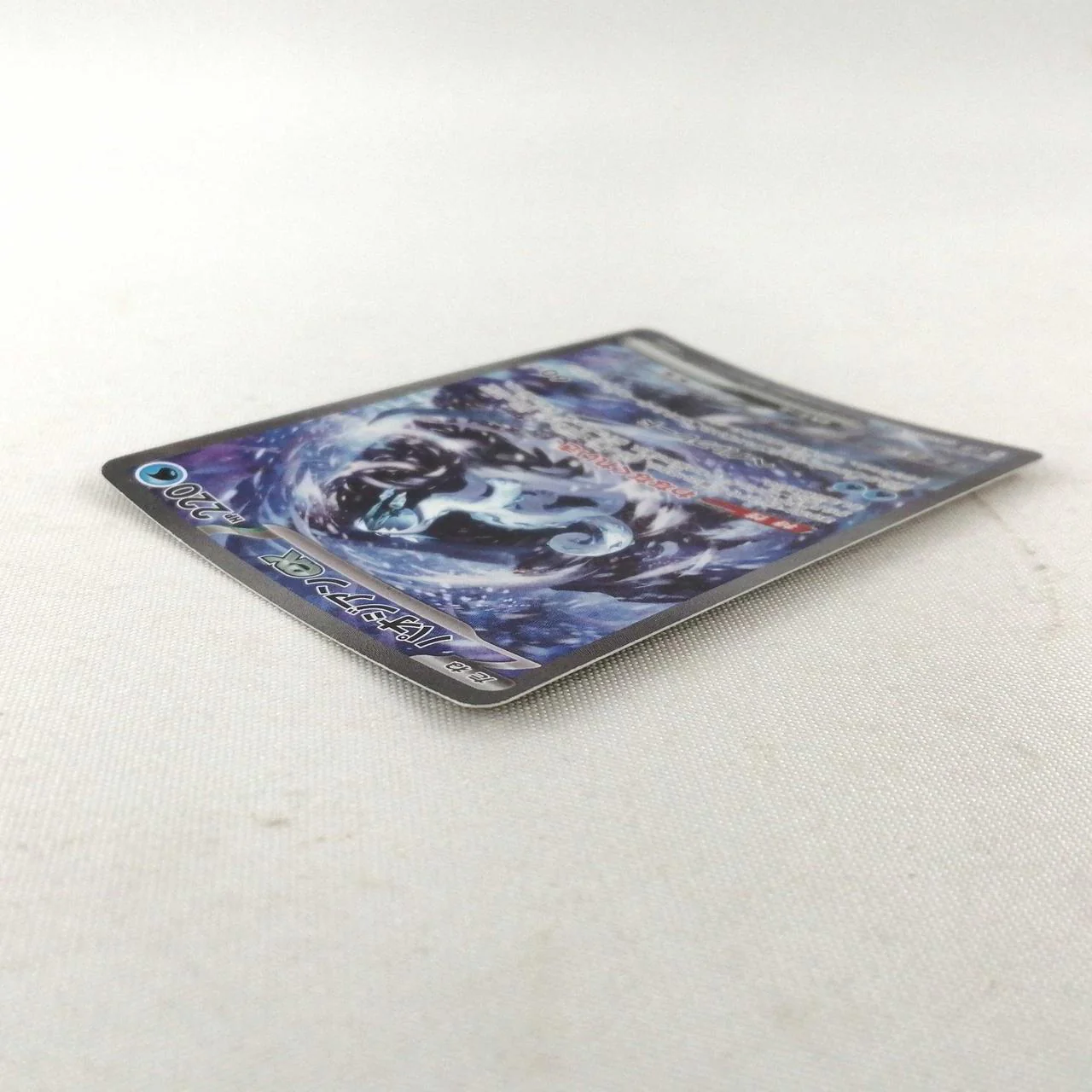 Pokemon Card Rare Paojian EX - Image 7