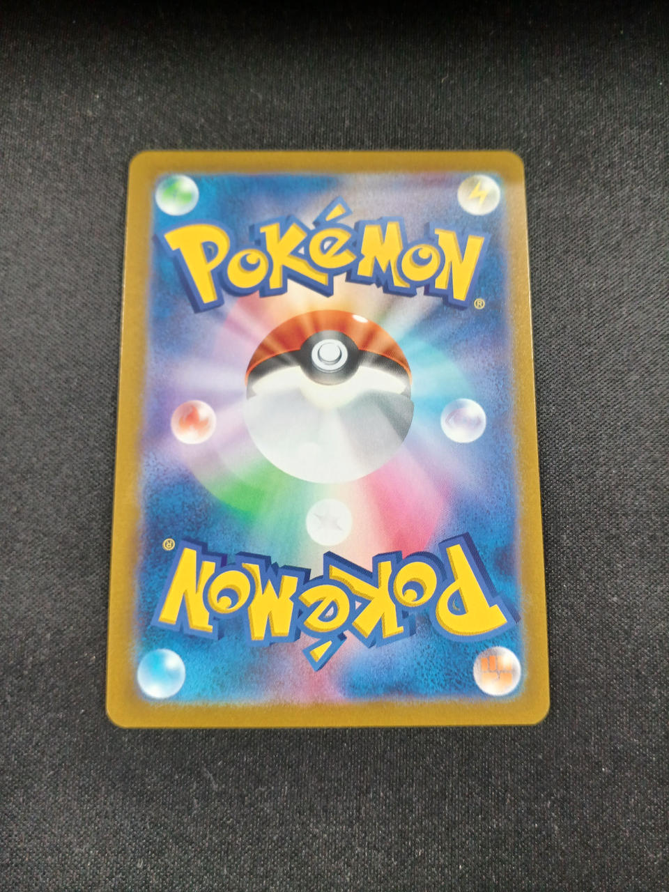 Pokemon Card Rayquaza - Image 13