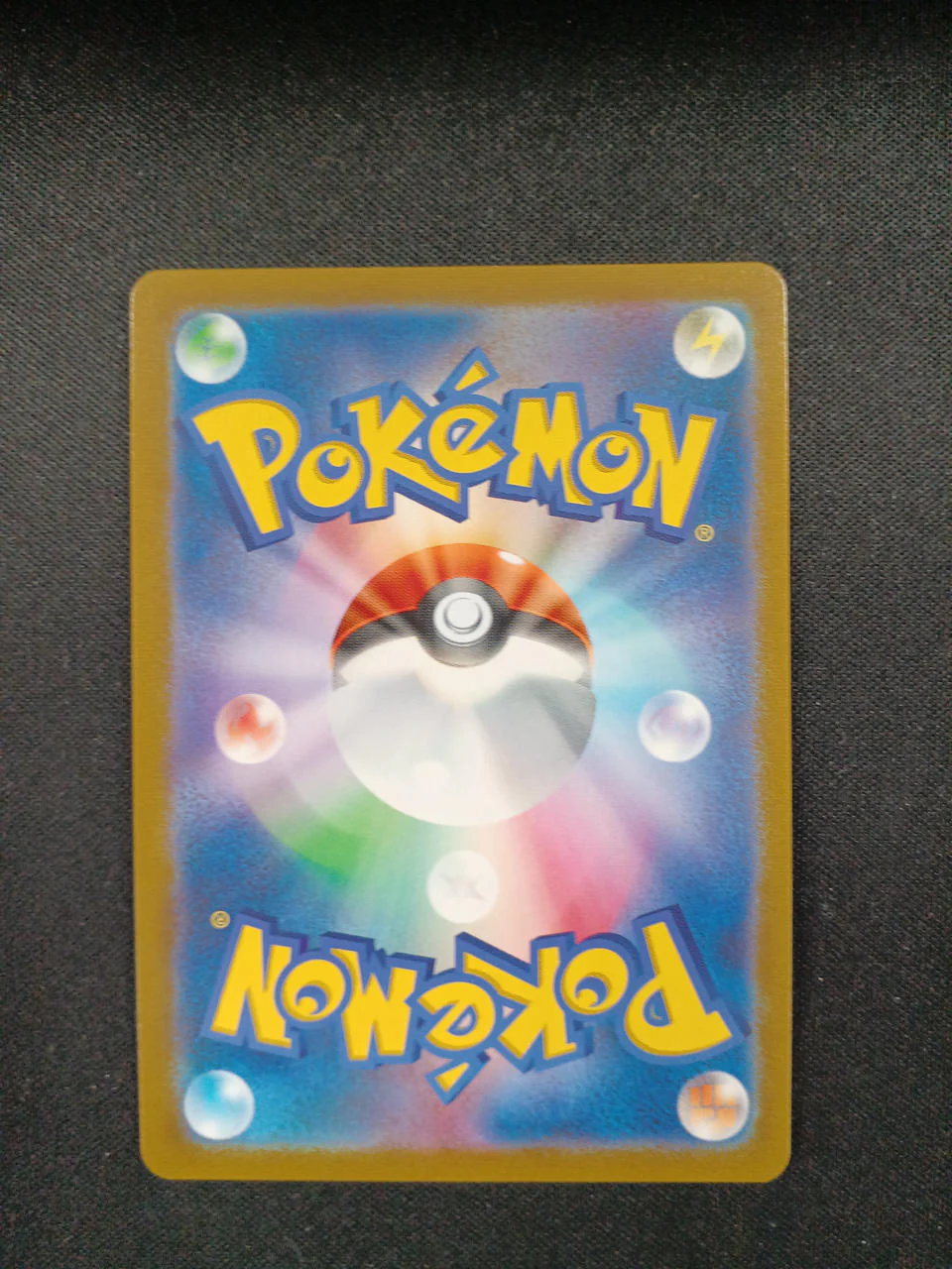Pokemon Card Rayquaza - Image 7
